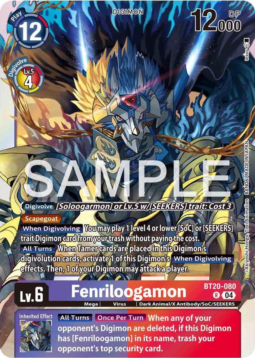 Fenriloogamon [BT20-080] [Release Special Booster 2.0] | The Time Vault CA