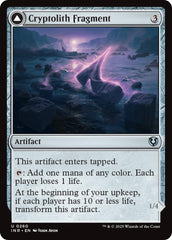 Cryptolith Fragment // Aurora of Emrakul [Innistrad Remastered] | The Time Vault CA