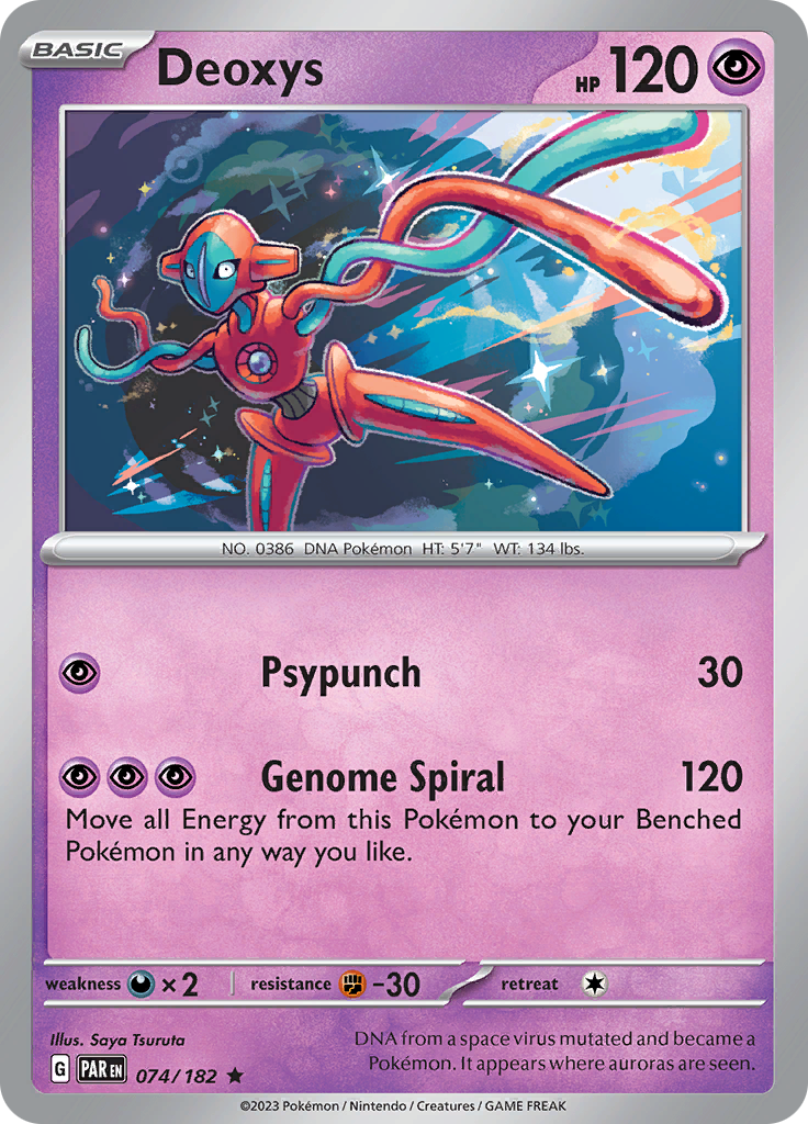 Deoxys (074/182) [Scarlet & Violet: Paradox Rift] | The Time Vault CA