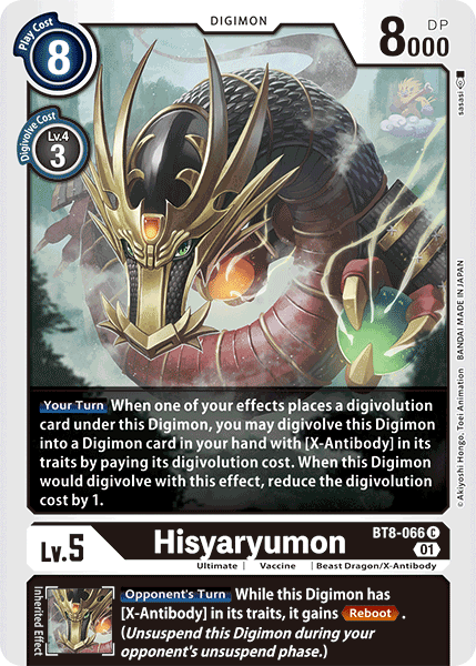 Hisyaryumon [BT8-066] [New Awakening] | The Time Vault CA