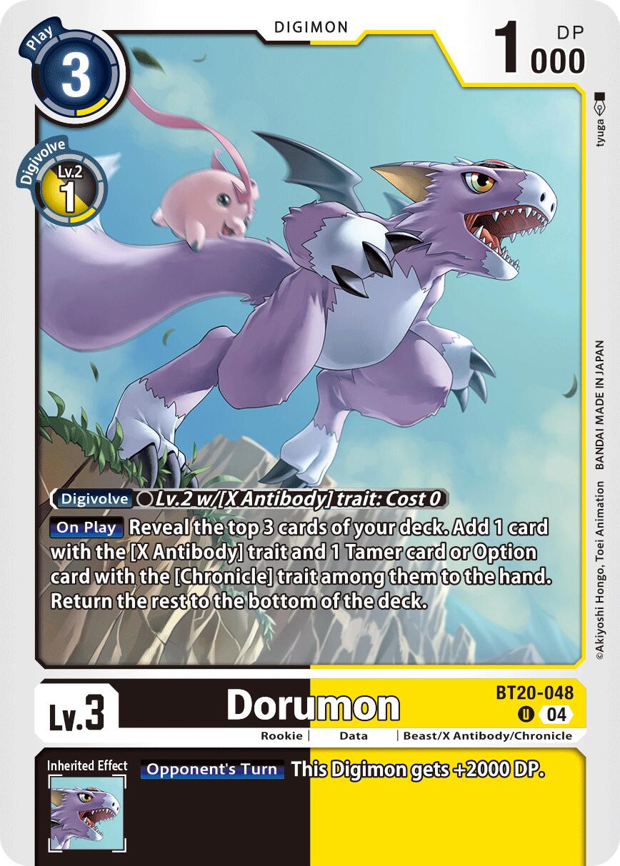 Dorumon [BT20-048] [Release Special Booster Ver.2.5] | The Time Vault CA