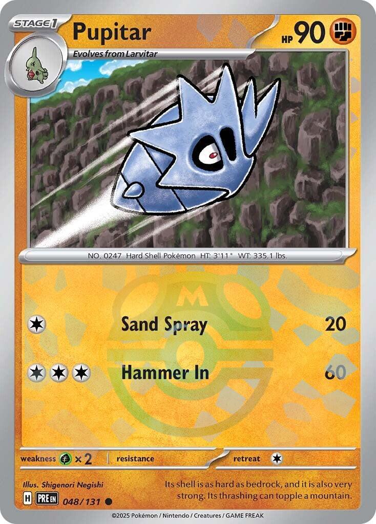 Pupitar (048/131) (Master Ball Pattern) [Scarlet & Violet: Prismatic Evolutions] | The Time Vault CA