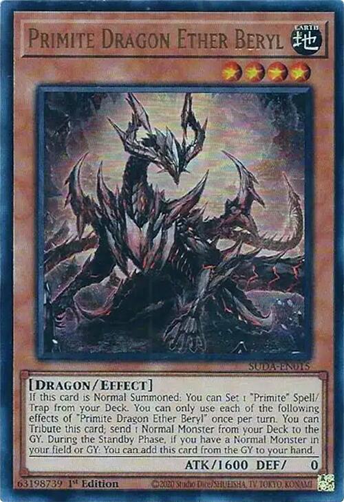 Primite Dragon Ether Beryl [SUDA-EN015] Ultra Rare | The Time Vault CA