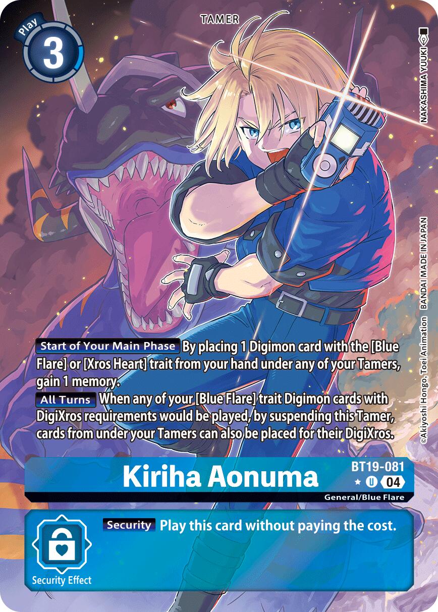 Kiriha Aonuma [BT19-081] (Alternate Art) [Release Special Booster Ver.2.5] | The Time Vault CA