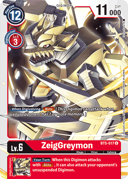 ZeigGreymon [BT5-017] [Battle of Omni] | The Time Vault CA