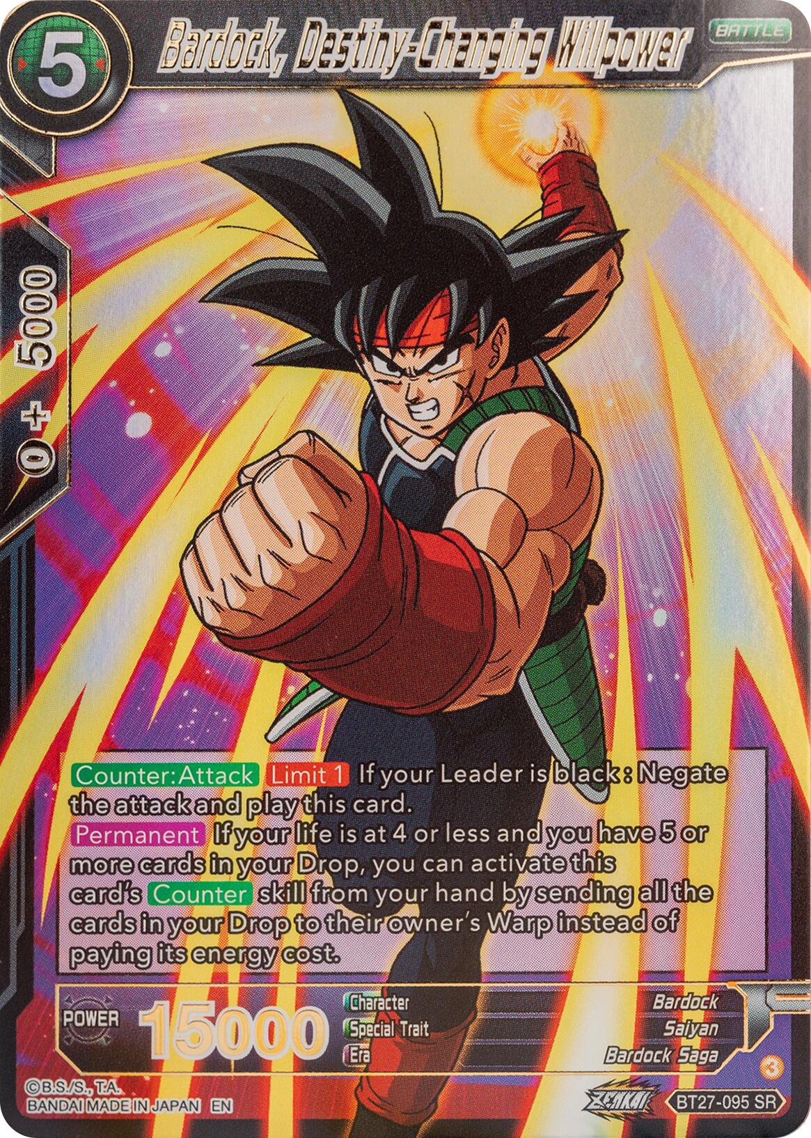 Bardock, Destiny-Changing Willpower (BT27-095) [History of Z] | The Time Vault CA