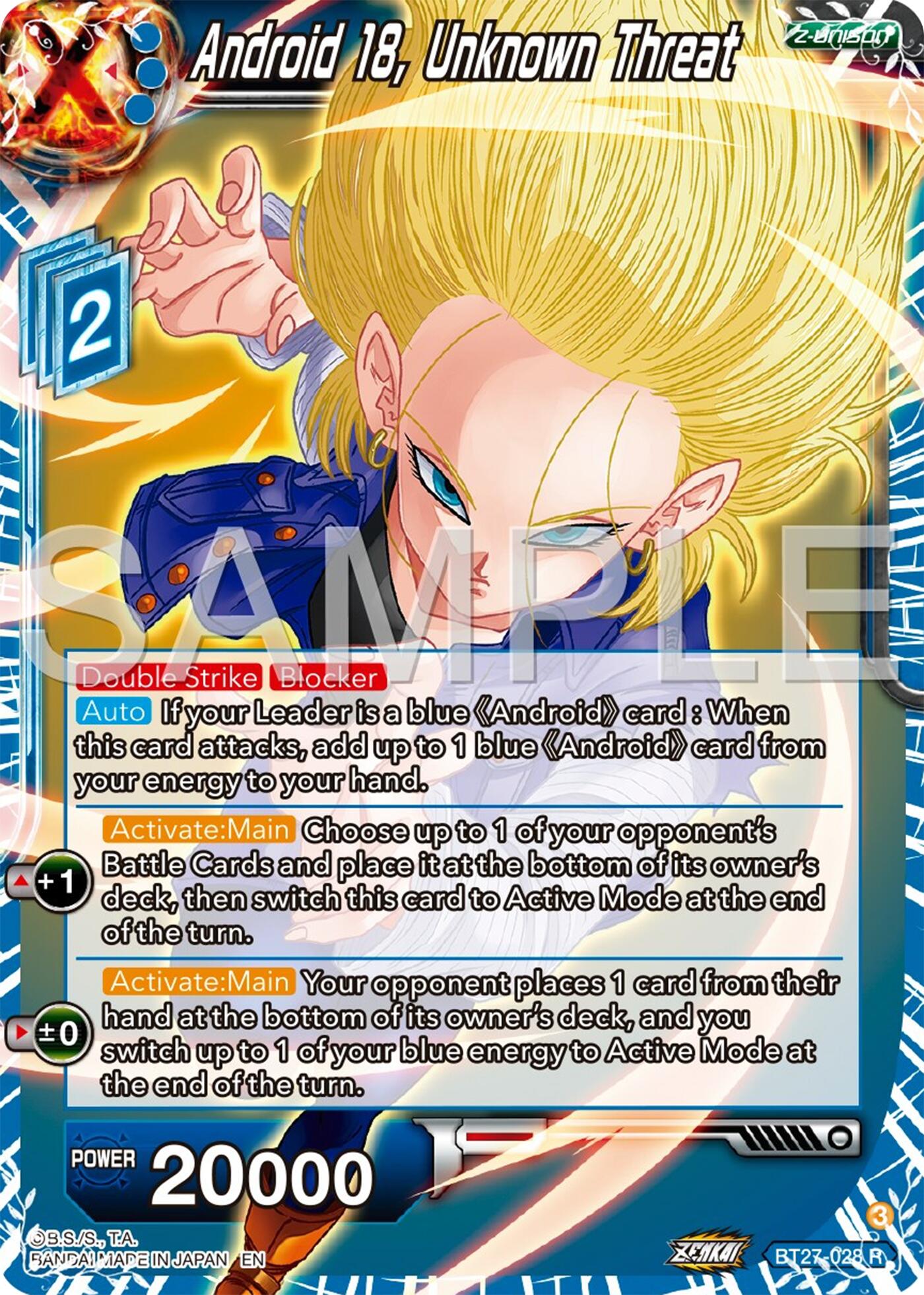 Android 18, Unknown Threat (BT27-028) [History of Z] | The Time Vault CA