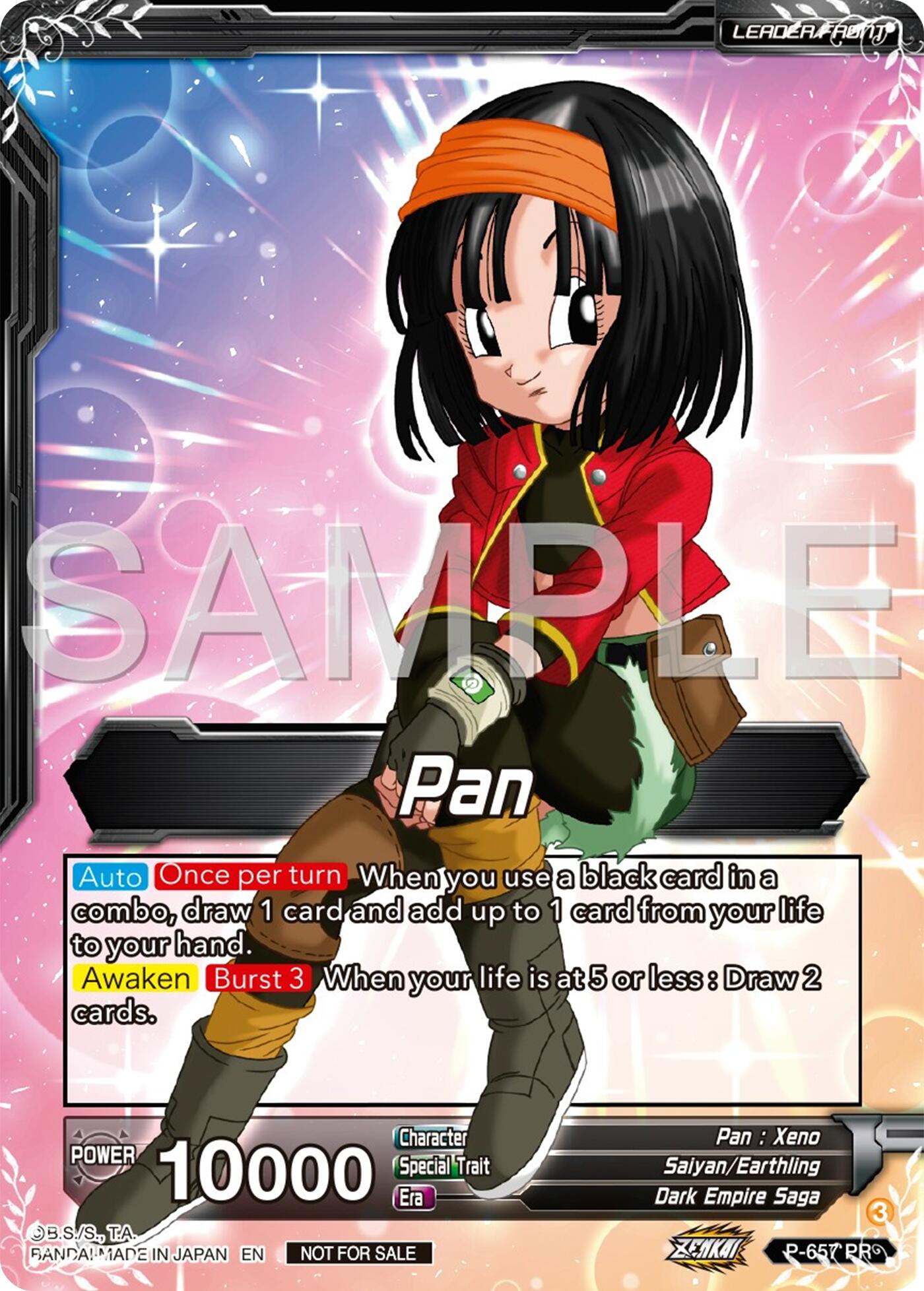 Pan // Pan, Journey Through Time (P-657) [Promotion Cards] | The Time Vault CA