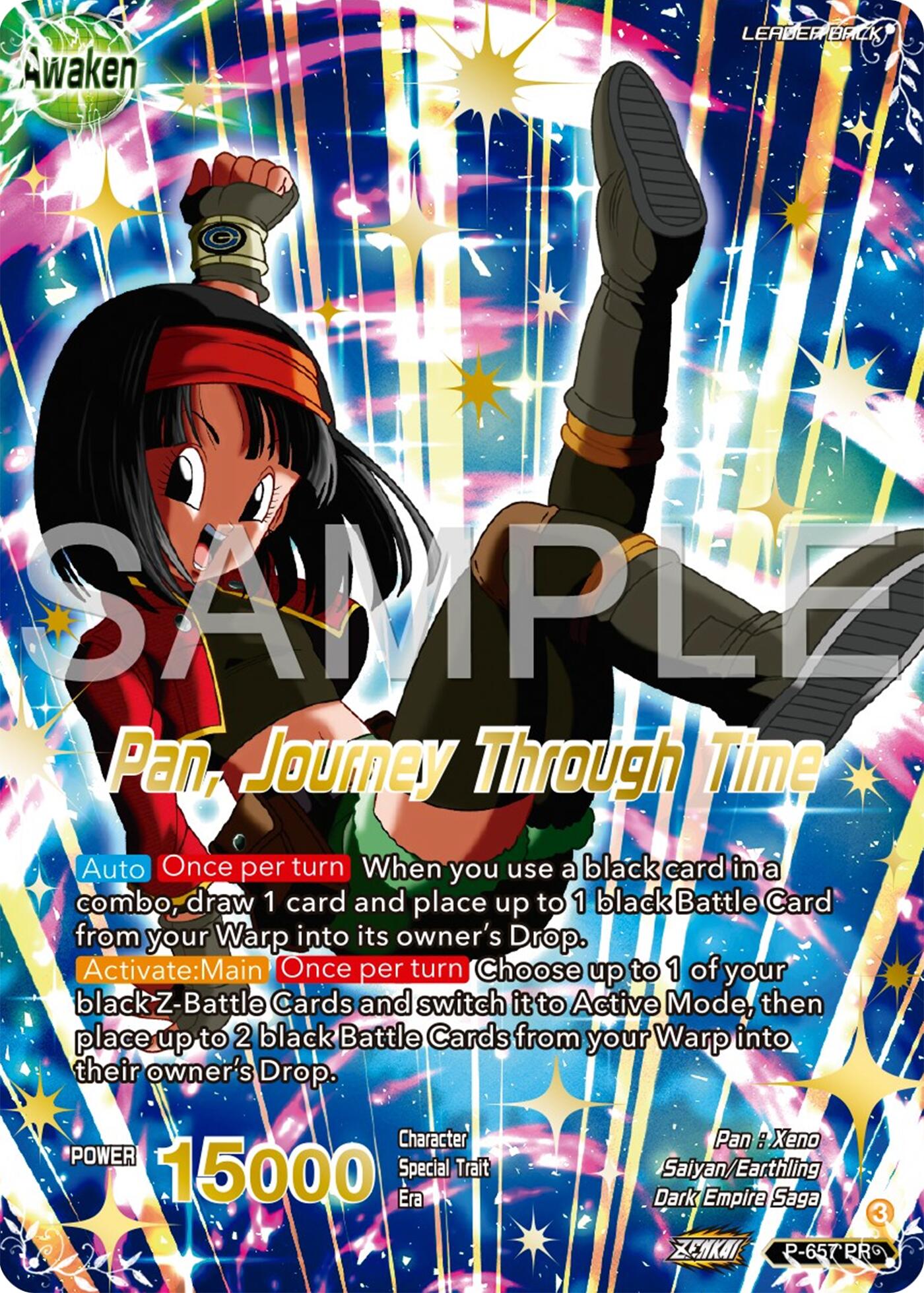 Pan // Pan, Journey Through Time (Gold Stamped) (P-657) [Promotion Cards] | The Time Vault CA
