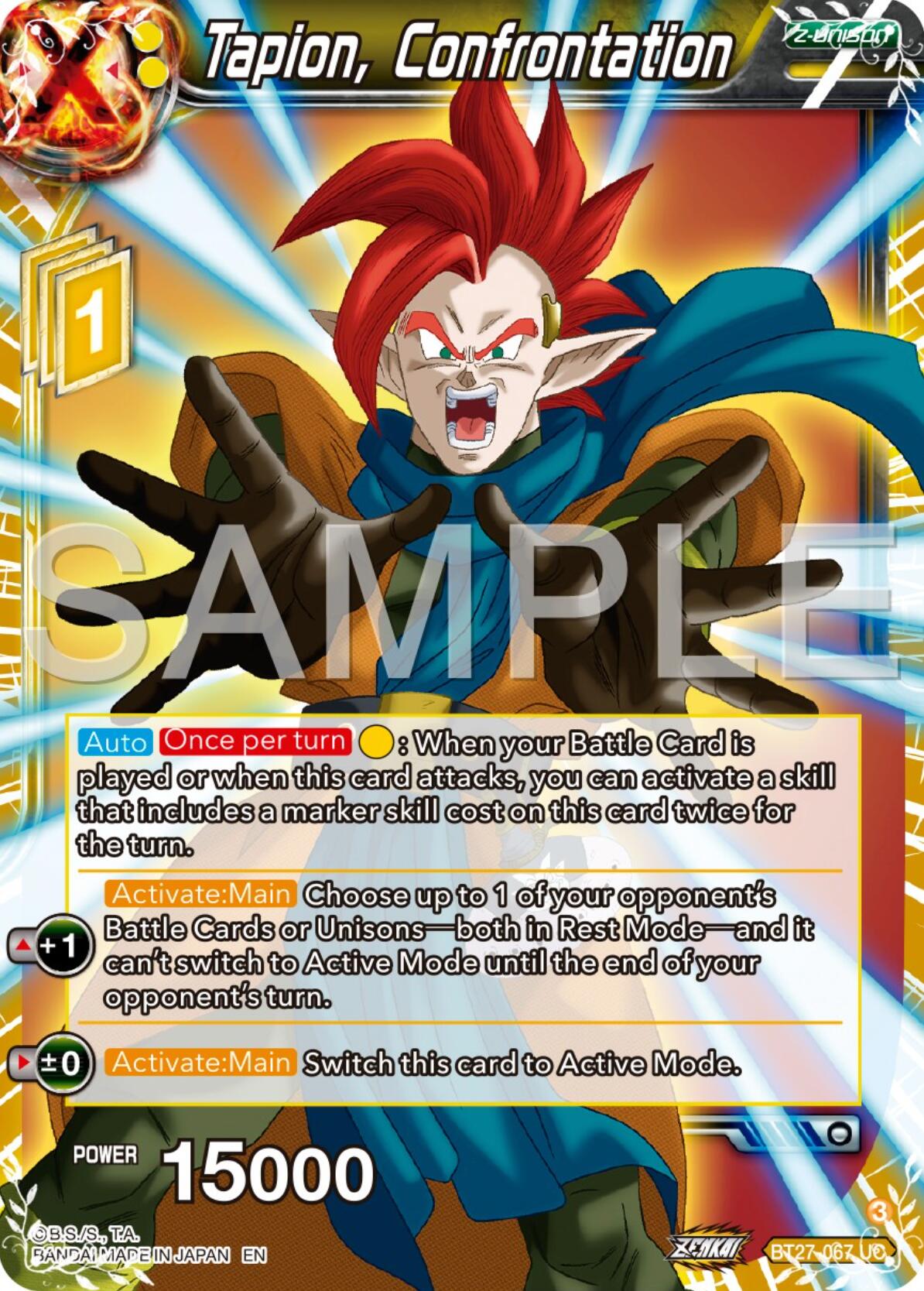 Tapion, Confrontation (BT27-067) [History of Z] | The Time Vault CA