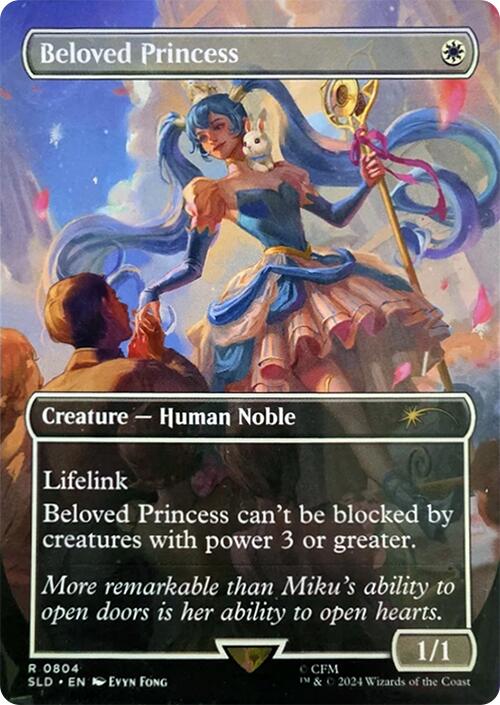 Beloved Princess [Secret Lair Drop Series] | The Time Vault CA