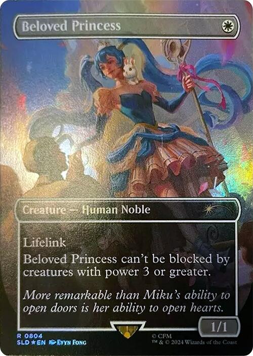 Beloved Princess (Rainbow Foil) [Secret Lair Drop Series] | The Time Vault CA