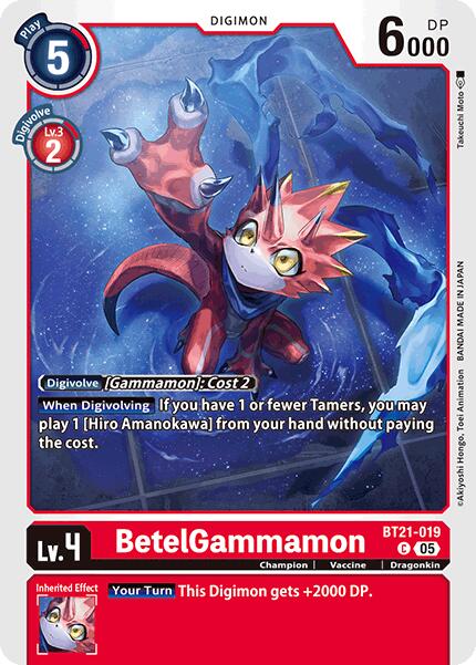 BetelGammamon [BT21-019] [World Convergence] | The Time Vault CA