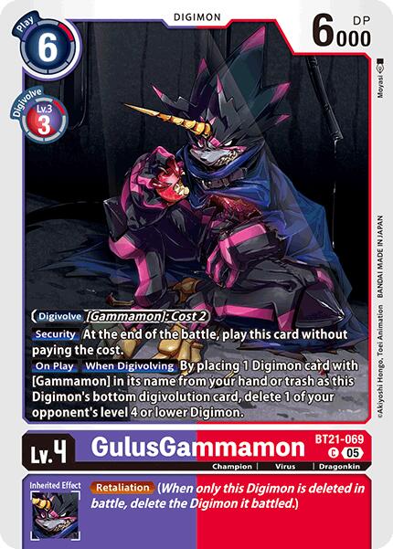 GulusGammamon [BT21-069] [World Convergence] | The Time Vault CA