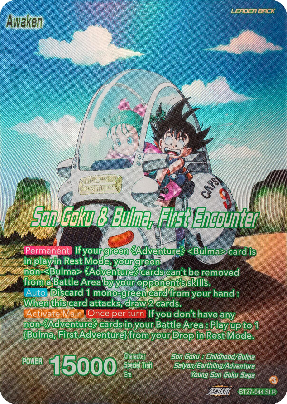 Son Goku // Son Goku & Bulma, First Encounter (SLR) (BT27-044) [History of Z] | The Time Vault CA