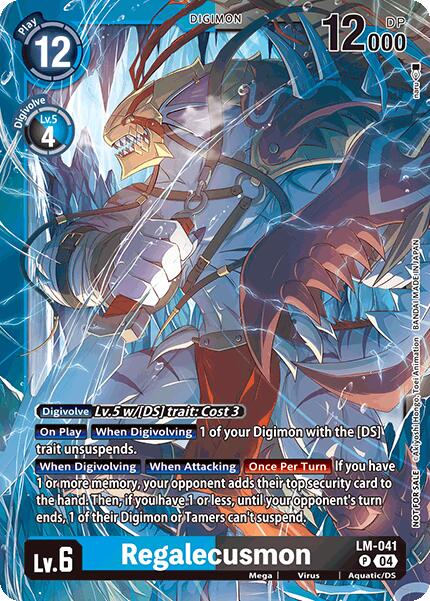 Regalecusmon [LM-041] (Limited Card Pack) [World Convergence] | The Time Vault CA