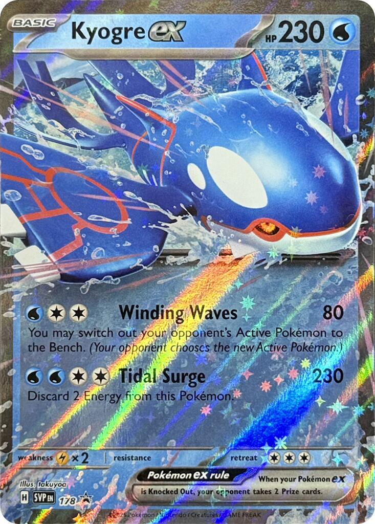 Kyogre ex (178) [Scarlet & Violet: Black Star Promos] | The Time Vault CA