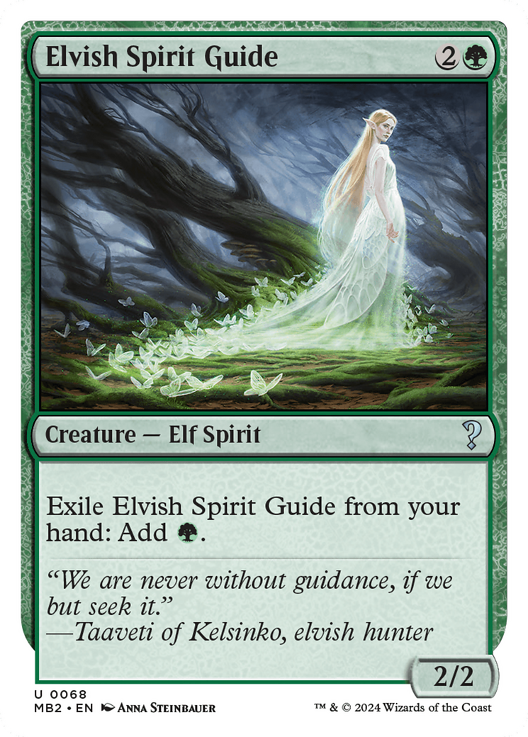 Elvish Spirit Guide (Future Sight) [Mystery Booster 2] | The Time Vault CA