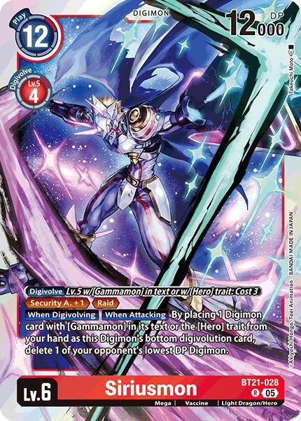 Siriusmon [BT21-028] [World Convergence] | The Time Vault CA