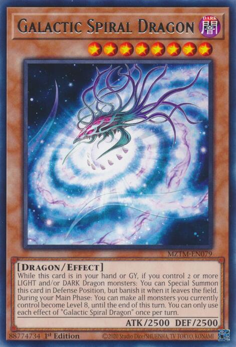 Galactic Spiral Dragon [MZTM-EN079] Rare | The Time Vault CA