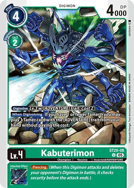 Kabuterimon [ST20-08] [Starter Deck: Protector of Light] | The Time Vault CA