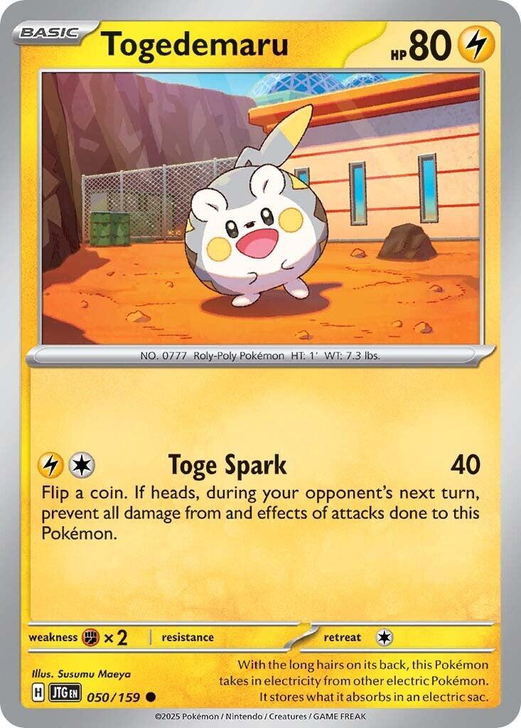 Togedemaru (050/159) [Scarlet & Violet: Journey Together] | The Time Vault CA