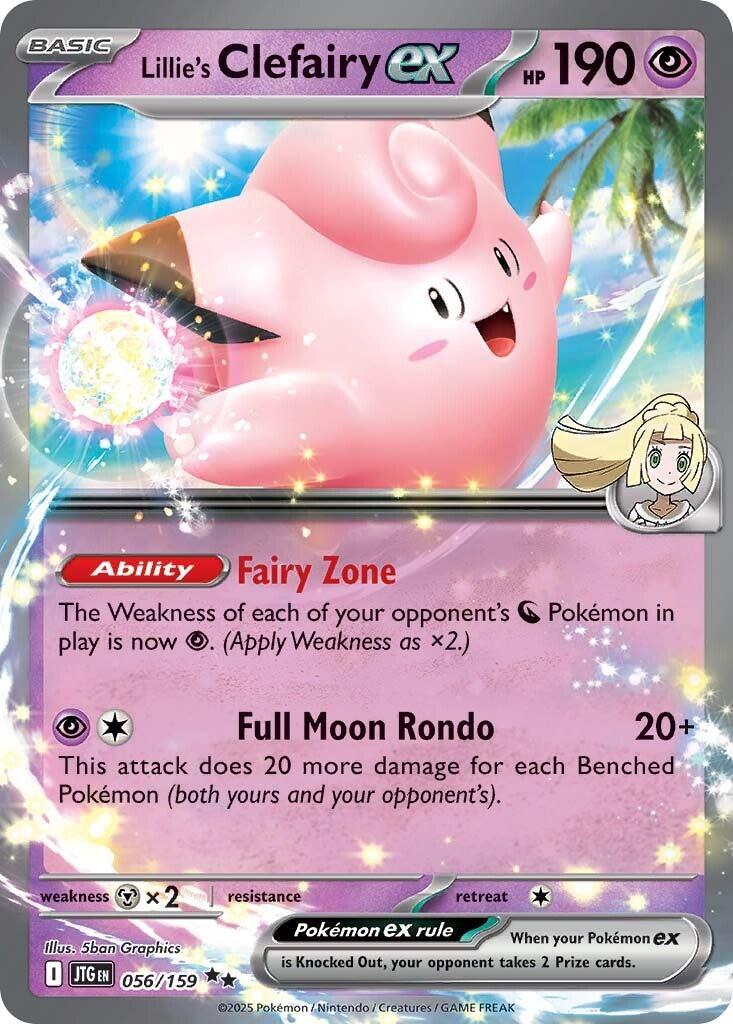 Lillie's Clefairy ex (056/159) [Scarlet & Violet: Journey Together] | The Time Vault CA