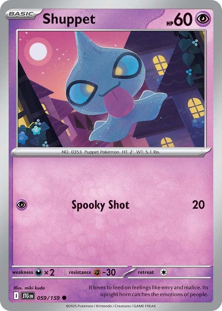 Shuppet (059/159) [Scarlet & Violet: Journey Together] | The Time Vault CA