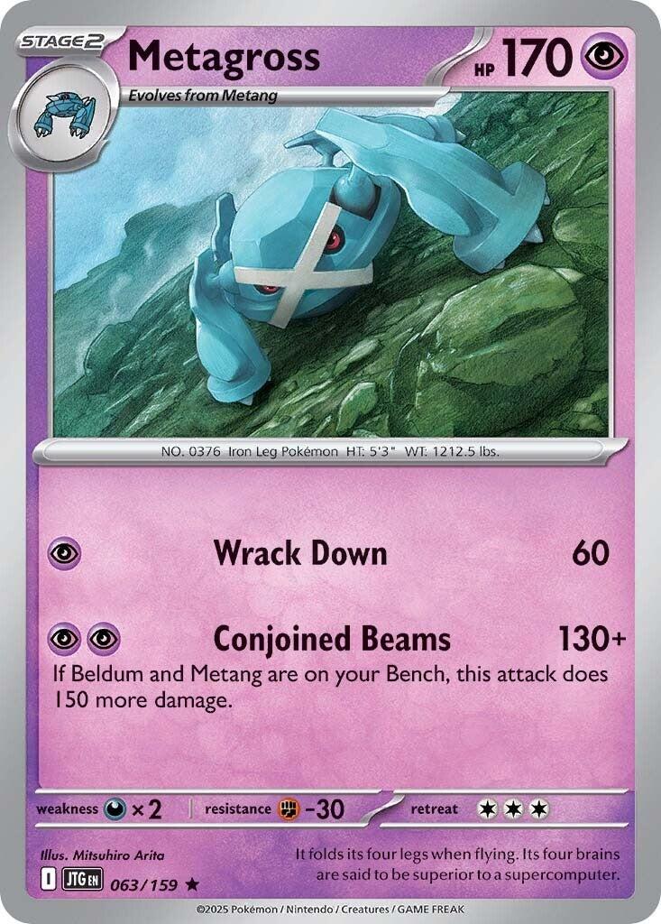Metagross (063/159) [Scarlet & Violet: Journey Together] | The Time Vault CA