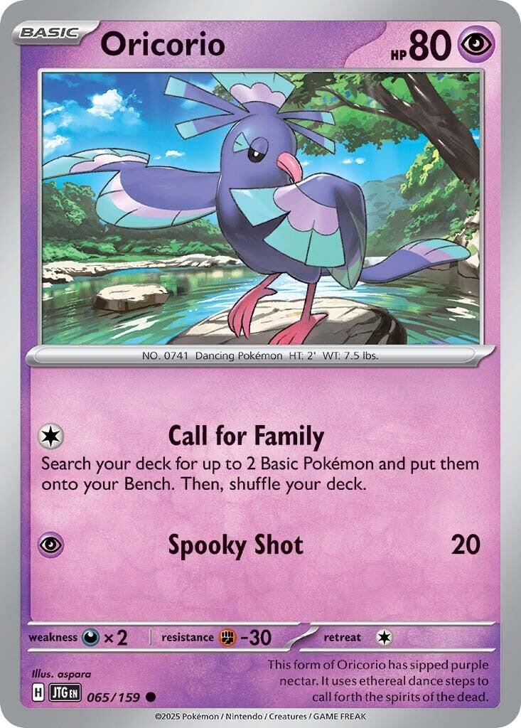 Oricorio (065/159) [Scarlet & Violet: Journey Together] | The Time Vault CA