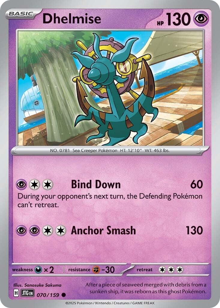Dhelmise (070/159) [Scarlet & Violet: Journey Together] | The Time Vault CA