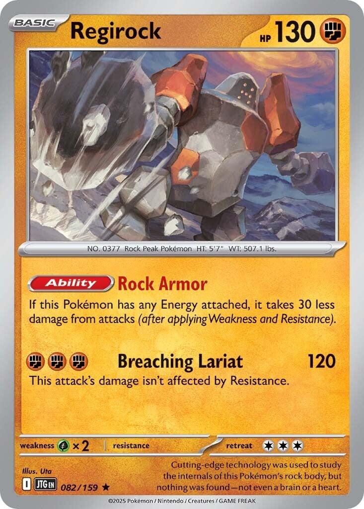 Regirock (082/159) [Scarlet & Violet: Journey Together] | The Time Vault CA