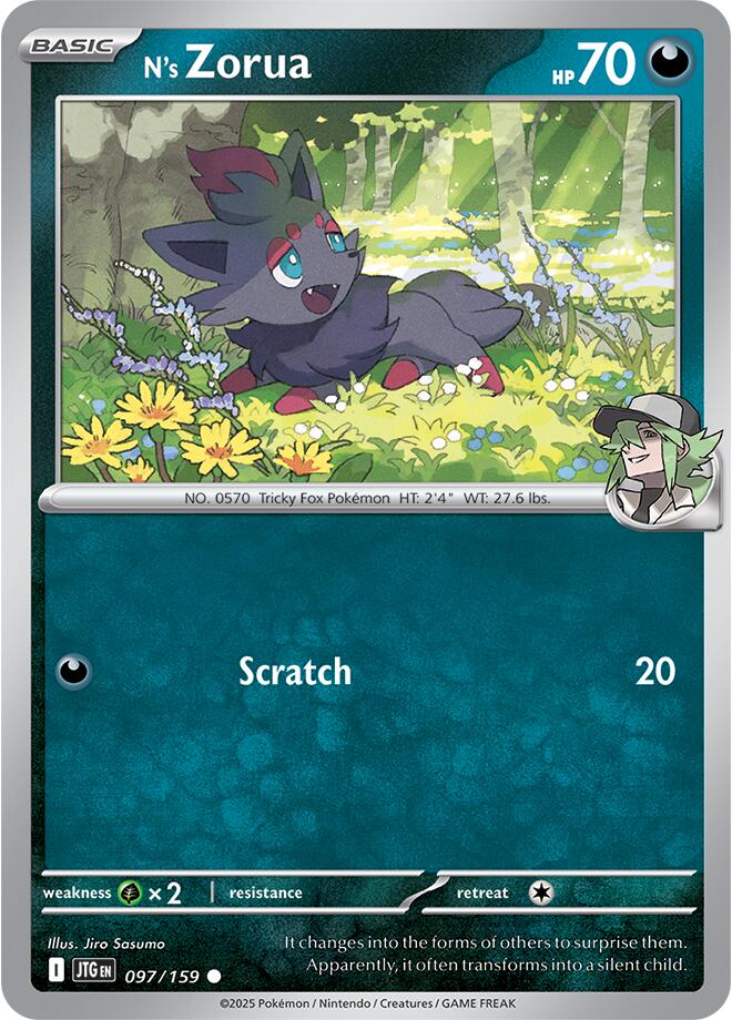 N's Zorua (097/159) [Scarlet & Violet: Journey Together] | The Time Vault CA