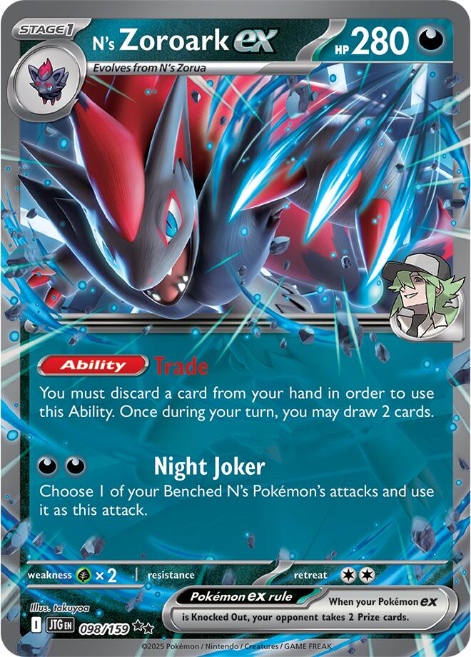N's Zoroark ex (098/159) [Scarlet & Violet: Journey Together] | The Time Vault CA