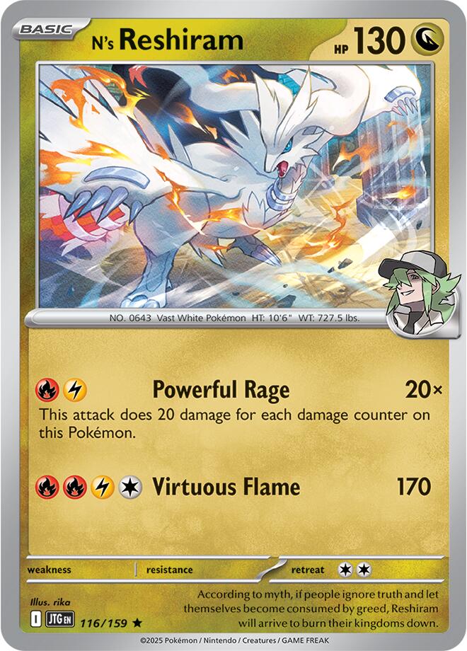 N's Reshiram (116/159) [Scarlet & Violet: Journey Together] | The Time Vault CA
