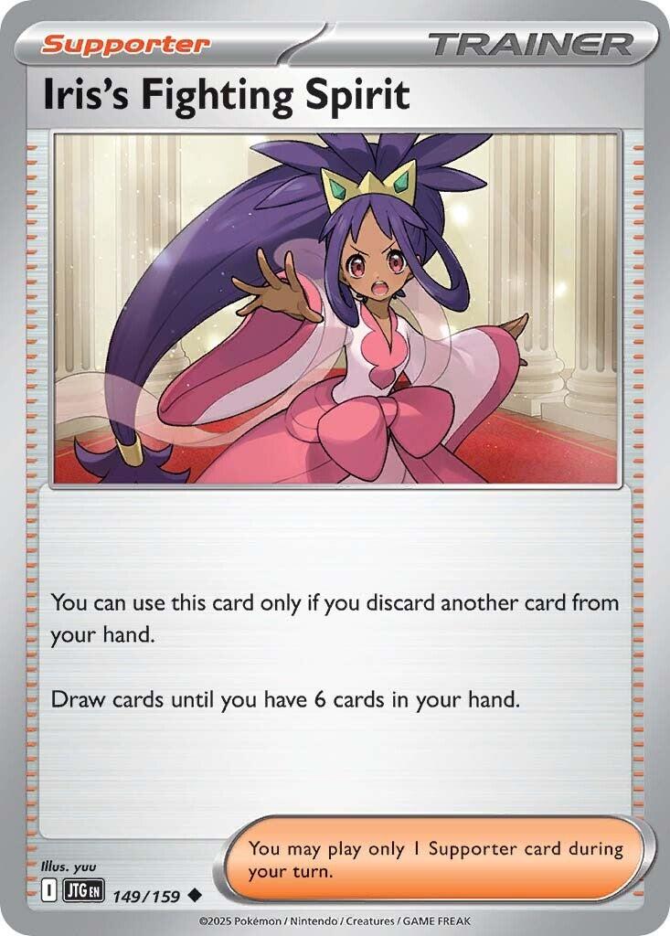 Iris's Fighting Spirit (149/159) [Scarlet & Violet: Journey Together] | The Time Vault CA