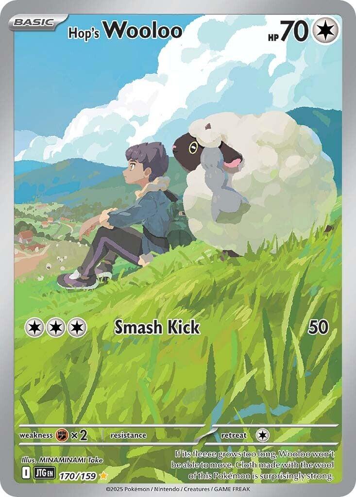 Hop's Wooloo (170/159) [Scarlet & Violet: Journey Together] | The Time Vault CA