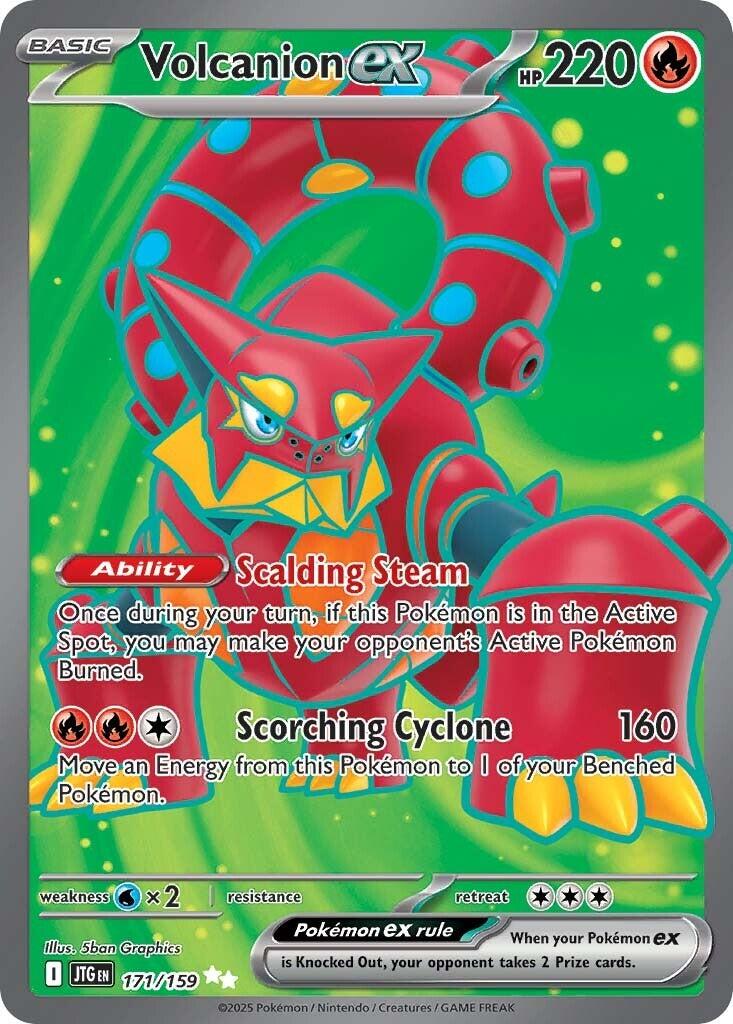 Volcanion ex (171/159) [Scarlet & Violet: Journey Together] | The Time Vault CA