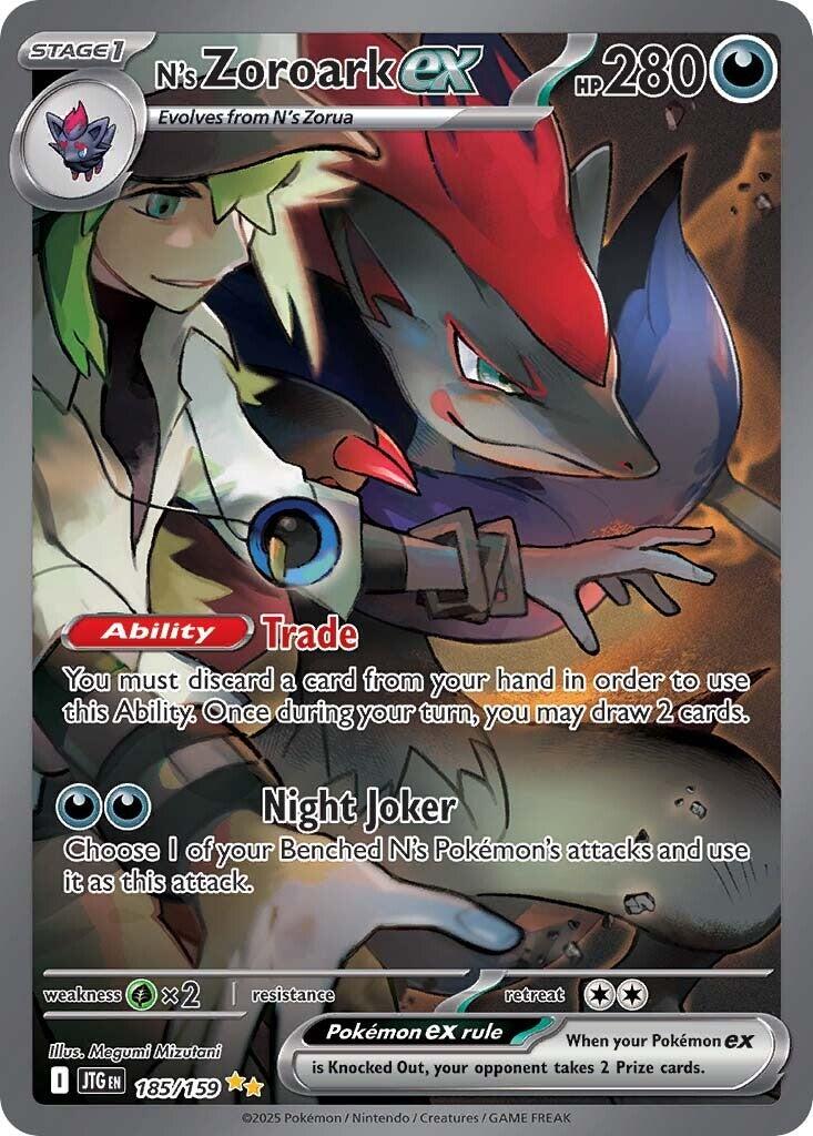 N's Zoroark ex (185/159) [Scarlet & Violet: Journey Together] | The Time Vault CA
