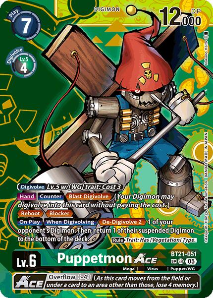 Puppetmon ACE [BT21-051] (SP) [World Convergence] | The Time Vault CA