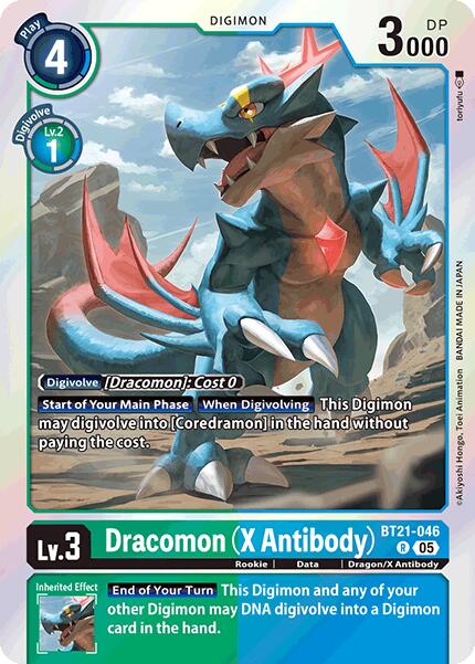 Dracomon (X Antibody) [BT21-046] [World Convergence] | The Time Vault CA