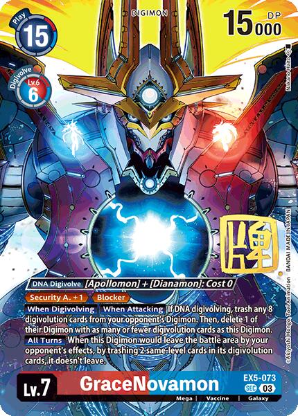 GraceNovamon [EX5-073] (Signed) [World Convergence] | The Time Vault CA
