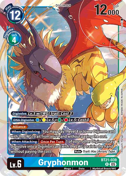Gryphonmon [BT21-039] [World Convergence] | The Time Vault CA