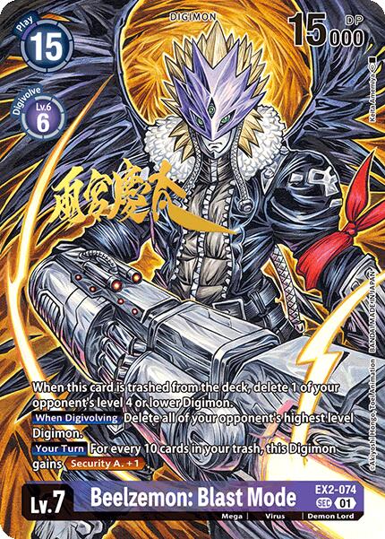 Beelzemon Blast Mode [EX2-074] (Signed) [World Convergence] | The Time Vault CA