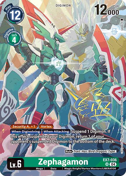 Zephagamon [EX7-036] (Signed) [World Convergence] | The Time Vault CA