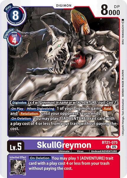 SkullGreymon [BT21-075] [World Convergence] | The Time Vault CA