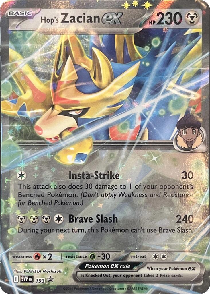 Hop's Zacian ex (SVP193) [Scarlet & Violet: Black Star Promos] | The Time Vault CA