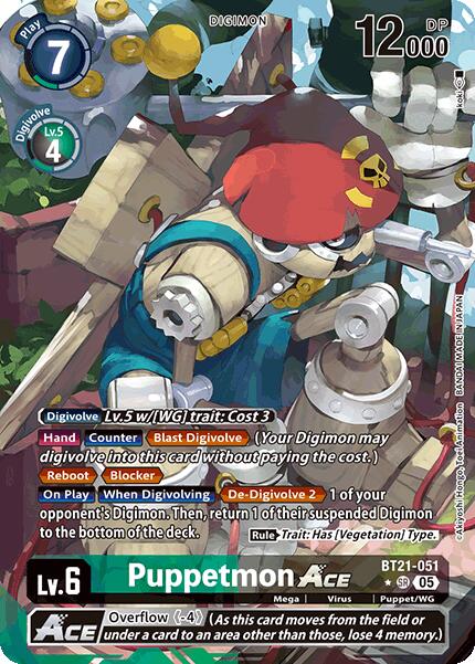Puppetmon ACE [BT21-051] (Alternate Art) [World Convergence] | The Time Vault CA