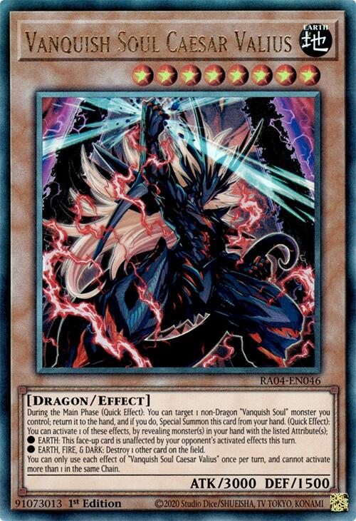Vanquish Soul Caesar Valius [RA04-EN046] Prismatic Ultimate Rare | The Time Vault CA