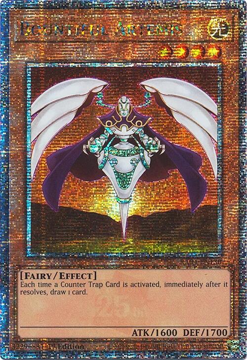 Bountiful Artemis [RA04-EN130] Quarter Century Secret Rare | The Time Vault CA